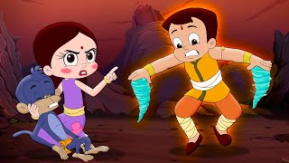 Vaayu Chakra  Chhota Bheem  Zuhu Ka Zalzala  Cartoons for Kids in Hindi [upl. by Chin73]