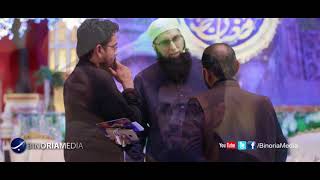 Ay Meray Hamnasheen Dedicated to Junaid Jamshed Shaheed [upl. by Ghassan]