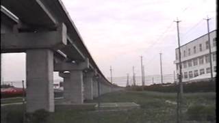 Maglev flybys from ground level 20042005 [upl. by Annahsad]