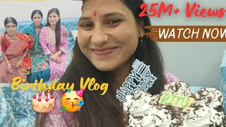 Happy birthday to me🎂🥳🎊🤗 birthday vlog vlog pahadilifestyle [upl. by Marve]