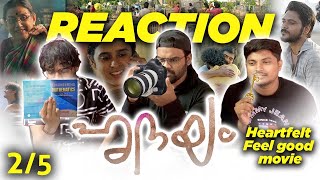 தன்னை ஆலாக மாற்றிய சென்னை  Hridayam  2022 മലയാളം Movie Part 2  Pranav  Dharshana Tamil Reaction [upl. by Lyred]