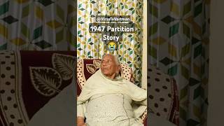 1947 Partition Story 😭 Full Video on Channel Released soon [upl. by Osner]