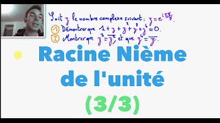 Terminale S Racine Nième de lunité 33 [upl. by Lepper]