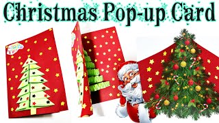 Christmas Card  christmas pop up card banane ka tarika  3D Card DIY Tutorial [upl. by Ingeborg]