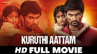 Kuruthi Aattam  Atharvaa Priya Bhavani Shankar amp Radha Ravi  South Dubbed Movie 2022 [upl. by Hsaniva114]