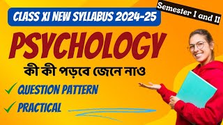 WBCHSE Class 11 Psychology New Syllabus 202425  Question Pattern  class11psychology wbchse [upl. by Hsima191]