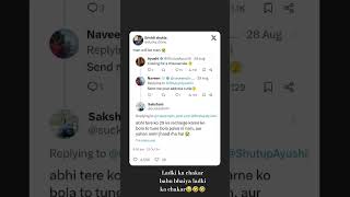 Twitter funny memes😂 funnymemes memes [upl. by Ghassan]