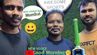 new 😀  vlogs new cricket bat shop Mumbai cricket  daily blog day 16 [upl. by Jepum]