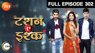 Kunj और Twinkle ने दी एकदम real stage performance  Tashan E Ishq  Episode 302  Zee TV [upl. by Nickolas]