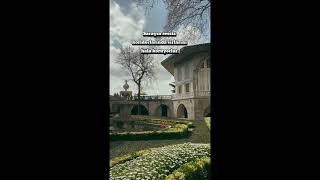 Kutsal Emanetler Osmanlı Sarayındaki Sır kuran history tarih islam youtubeshorts youtube [upl. by Oluap]