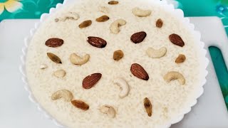 দারুণ স্বাদে ভীষণ মজার পায়েসের রেসিপি। Payesh recipe [upl. by Elegna369]