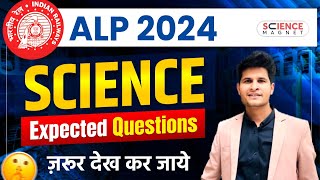 RRB ALP 2024 Exam Analysis By Neeraj Sir 🔥 25 Nov Shift 2 के पूछे गए Questions [upl. by Drexler]