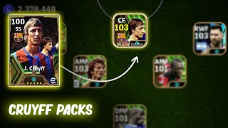 LETS OPEN CRUYFF PACK  103 EPIC RATE [upl. by Lomaj]