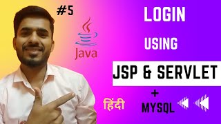 Login using JSP amp Servlet  MySQL  JDBC [upl. by Binky751]