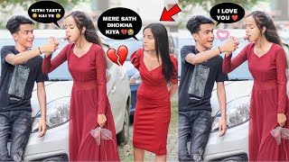 Cheating Prank On Girlfriend 💔🥹 Gone Extremely Angry 🤯   Justin Romio [upl. by Okiam585]