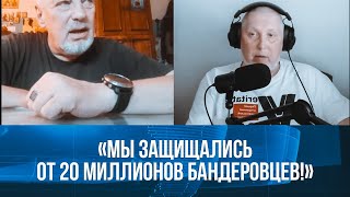 💥РОСІЯН АЖ ТІПАЄ Український історик лускає їх як горішки VoxVeritatis [upl. by Cordelia]