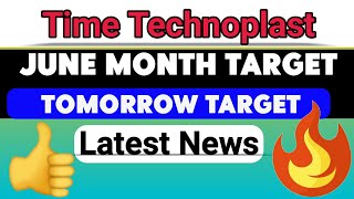 Time Technoplast share latest news  time technoplast share target  time technoplast share news [upl. by Yblok]