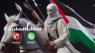 Palestine 🇦🇪 Full Ringtone  2024 New Arabic Ringtone  islamic Ringtone New 2024  Muslim [upl. by Eelyab861]