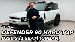 2024 Land Rover Defender 90 30 D250 S Hard Top Commercial 3 Seat Bespoke URBNA VAT Q [upl. by Blossom910]