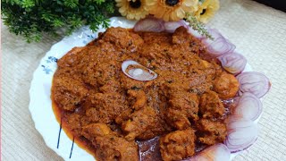 15 Minute Me Banaye Bahut Asaan Tarika Se Restaurant Jaisa Chicken AngaraChicken Angara Recipe [upl. by Carrington913]