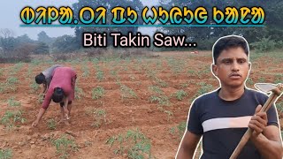 Bilati Pu huyu kana Biti Takin Saw  santaliarang5192 [upl. by Nidnarb463]