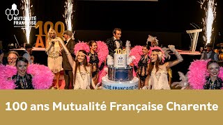 Les 100 Ans de la Mutualité Française Charente  Version courte [upl. by Jacklyn8]