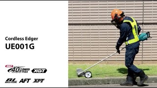 Cordless Edger  UE001G [upl. by Bundy]