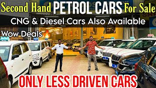 Best Stock Of Second Hand PETROL CARS in Delhi NCR Best Deals of Used Cars in Delhi NCR [upl. by Euqirat940]