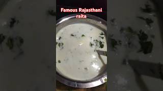 Famous Rajasthani raita 👌👌 [upl. by Kari65]