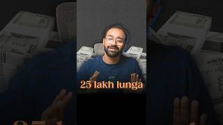 20 Lakh Lunga llashorts 1007 [upl. by Iretak634]