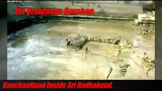 Rare Darshan Of Radha Kund When Cleaning [upl. by Anaoj25]