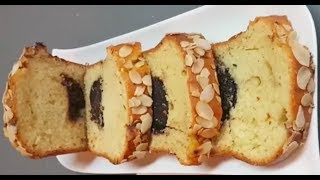 Cake de tous les jours réussi et très facile [upl. by Honorine189]