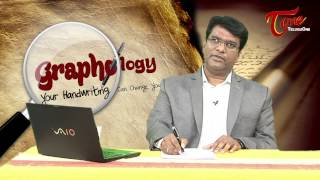 Graphology  Epi 03  How to Control Anger [upl. by Aia]