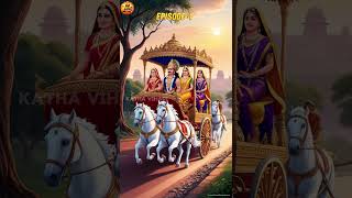 మహాభారతం  Episode 5  Telugu Mahabharatam Series mahabharatam trending shorts [upl. by Haem]