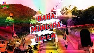 Baba Mungipa Tosham Dham Live Darsan [upl. by Boyden]