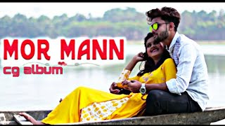 Mor Mann  jatka Mai dekhav tola  cg love story cover video [upl. by Raycher]