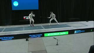 Highlights  NCAA Fencing Championships Day Two [upl. by Hanahs]