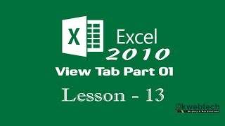 View Tab Part 01 MS Excel Tutorials in Hindi 13 [upl. by Babara]