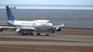 Garuda Indonesia Boeing 747400 Landing amp Take off at Nagoya NGO [upl. by Mcclees]