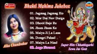 केलवा के पात पर New Version Kelwa Ke Paat Par Kelva Ke Paat Par I SHARDA SINHA I Chhath Pooja Geet [upl. by Donahoe]