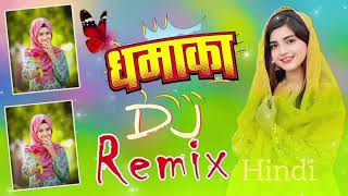 DJ Remix Hindi songs 2024new DJ remix songs letest 2024 [upl. by Farro319]