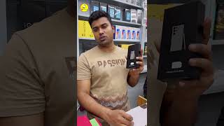 Samsung S23 Unboxing smartphone unboxing xiaomiredmimobilepricebd tech mobilepricebd device [upl. by Orlosky]