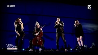 LEJ et IBRAHIM MAALOUF quotLa dallequot aux Victoires de la Musique 2017 [upl. by Sulakcin]