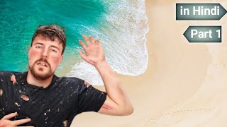 Mrbeast 7 days stranded on an island  mrbeast video in Hindi [upl. by Horwitz]