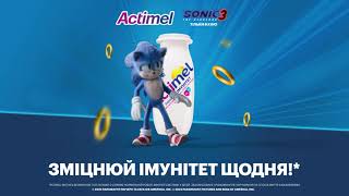 Actimel – зміцнюй імунітет щодня [upl. by Wager]