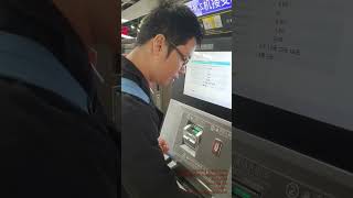 TimeVideo 20240426 155259 clip 083 How to use the AUTO MACHINE MRT METRO [upl. by Berti]