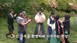 Saimdang Lights Diary Making Film [upl. by Mic]