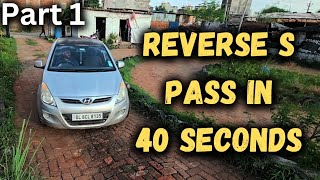 Reverse S kaise kare  Happy Driving Practice Track drivingtest drivinginstitute drivinglicence [upl. by Herald]