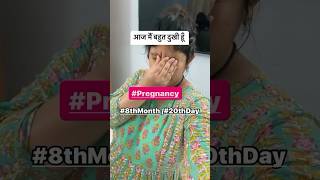 My Pregnancy Journey 🤰🧿 pregnancyvlog pregnancyminivlog 8thmonthpregnancy normaldeliverytips [upl. by Lebezej953]