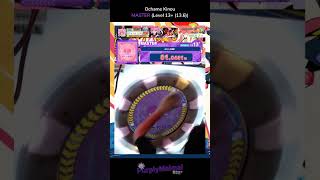 Maimai Ochame Kinou MASTER 13 136  1006686 FC [upl. by Elsy]